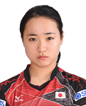 伊藤 美誠